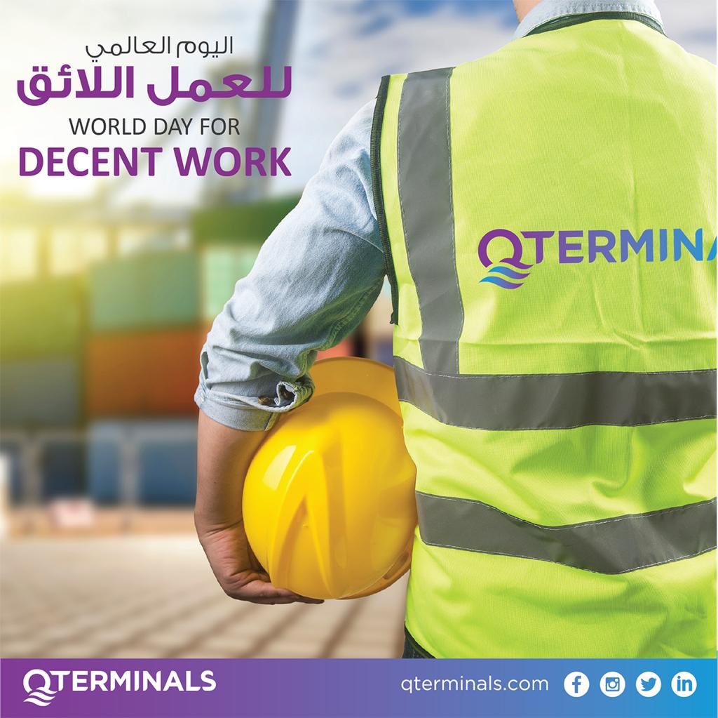 q_terminals's tweet image. #اليوم_العالمي_للعمل_اللائق 
#worlddayfordecentwork