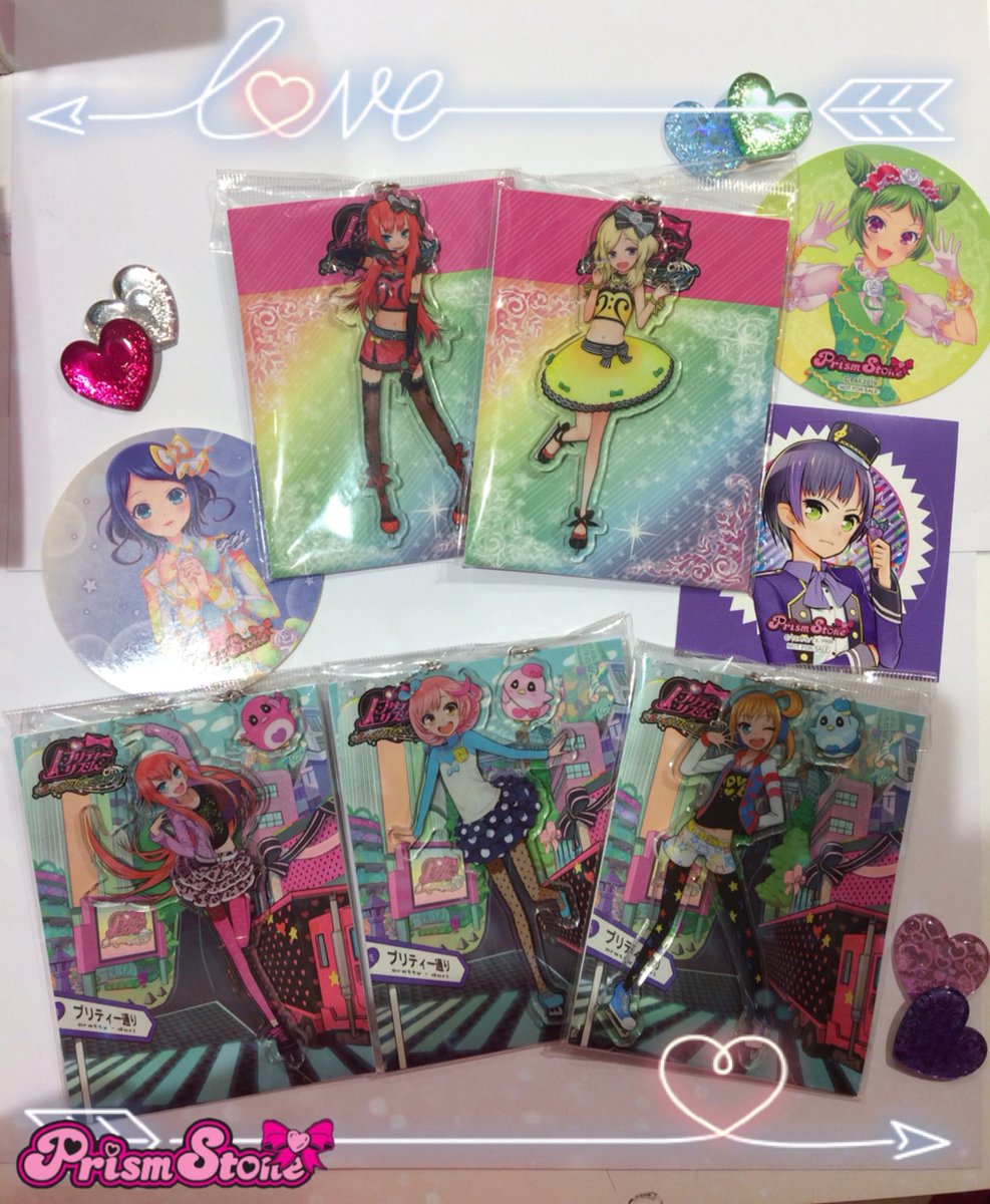 プリティーリズムストーン テツ姉ぇ】プワ〜ン！プリティーリズムシリーズのアクリルキーホルダー