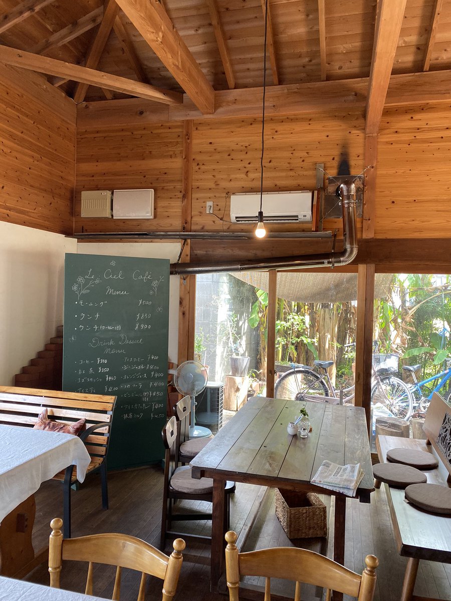 Caf E Bossa Nova 先日開催したライブ翌日の朝 香北町にある ル シェルカフェ さんで初モーニング 美味しい朝ごはんを堪能できました ゚ ゚ Le Ciel Cafe ル シェルカフェ 香美市香北町下野尻321 1 営業時間 8時 14時頃 ルシェルカフェ 香北 カフェ Caf E Bossa Nova 先日開催したライブ翌日の朝 香北町にある ル シェルカフェ さんで初モーニング 美味しい朝ごはんを堪能できました ゚ ゚ Le Ciel Cafe ル シェルカフェ 香美市香北町下野尻321 1 営業時間 8時 14時頃 ルシェルカフェ 香北 カフェ
