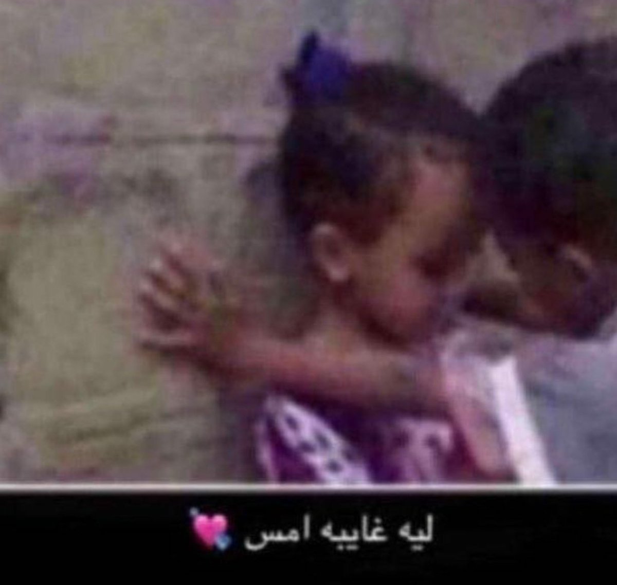 amral92's tweet photo. @Jc_iiio لا 
بس شكلي بأدرس الحين عشان نظام الضم ❤ https://t.co/8E5n0DSXJZ