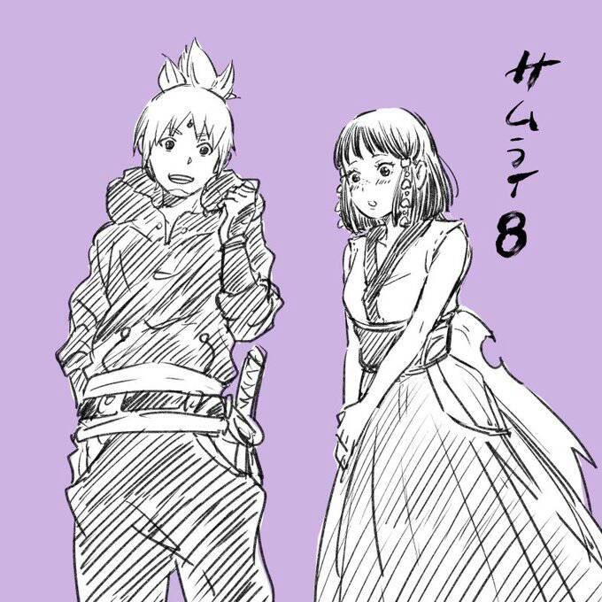 Samurai 8 Weekly Balance After Chapter Release Of Samurai 8 Was 19 Thousand Views Total 450 K Views Support The Official Work On Manga Plus App Or Website Did