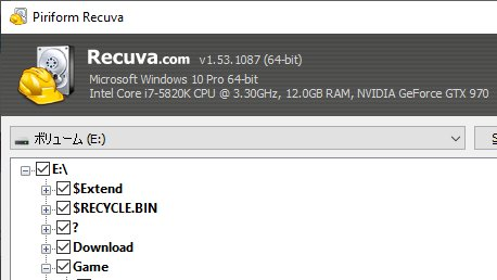 Wslのlinuxからとある危険なコマンドを実行してしまった人の末路 Wslのlinuxからとある危険なコマンドを実行してしまった人の末路