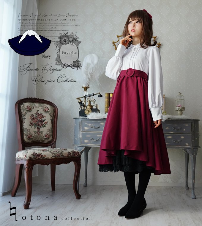 ワンピース専門店favorite 普段着やオフィスなどにも使えるotonaシリーズからも 大人のブラウンと ネイビーを受け付け レース袖のワンピ ブラウン T Co Fuyvqppasd フィッシュテールワンピ ネイビー T Co Amj73qqxx4 ワンピース専門店favorite 普段着やオフィスなどにも使えるotonaシリーズからも 大人のブラウンと ネイビーを受け付け レース袖のワンピ ブラウン T Co Fuyvqppasd フィッシュテールワンピ ネイビー T Co Amj73qqxx4
