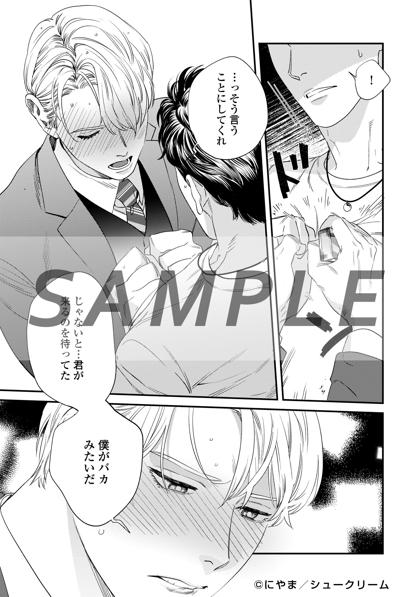 moment編集部 on X: moment編集部 on X: