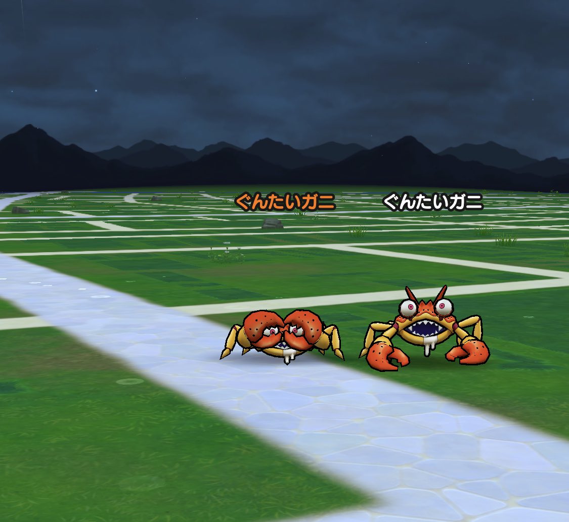 ゆかさと Dqウォークのぐんたいガニはキュートに身を守る