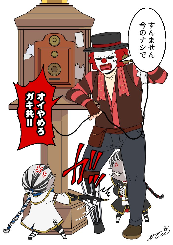 デブの話した側からこれだもんなぁ〜!あーっ!ピザ食いたい!!!!!
(再掲失礼します) 