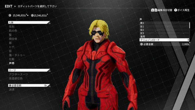 Kappa隊長さん がハッシュタグ デモンエクスマキナ をつけたツイート一覧 1 Whotwi グラフィカルtwitter分析 Kappa隊長さん がハッシュタグ デモンエクスマキナ をつけたツイート一覧 1 Whotwi グラフィカルtwitter分析