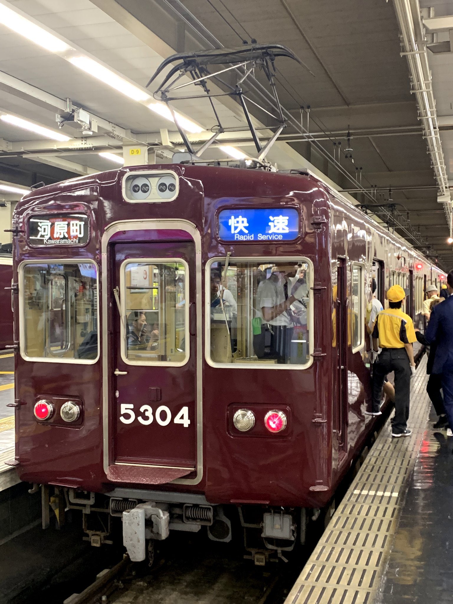 阪急　C#3504 　車外番号板 EF64配給と阪急京都線各形式を梶原上三番踏切と富田・総持寺間で