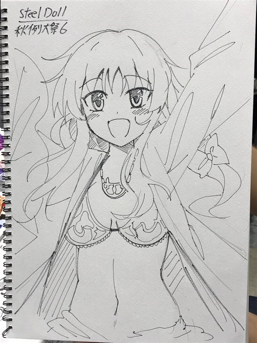 秋例大祭スケブ2 踊り子風の小兎姫・メリー 