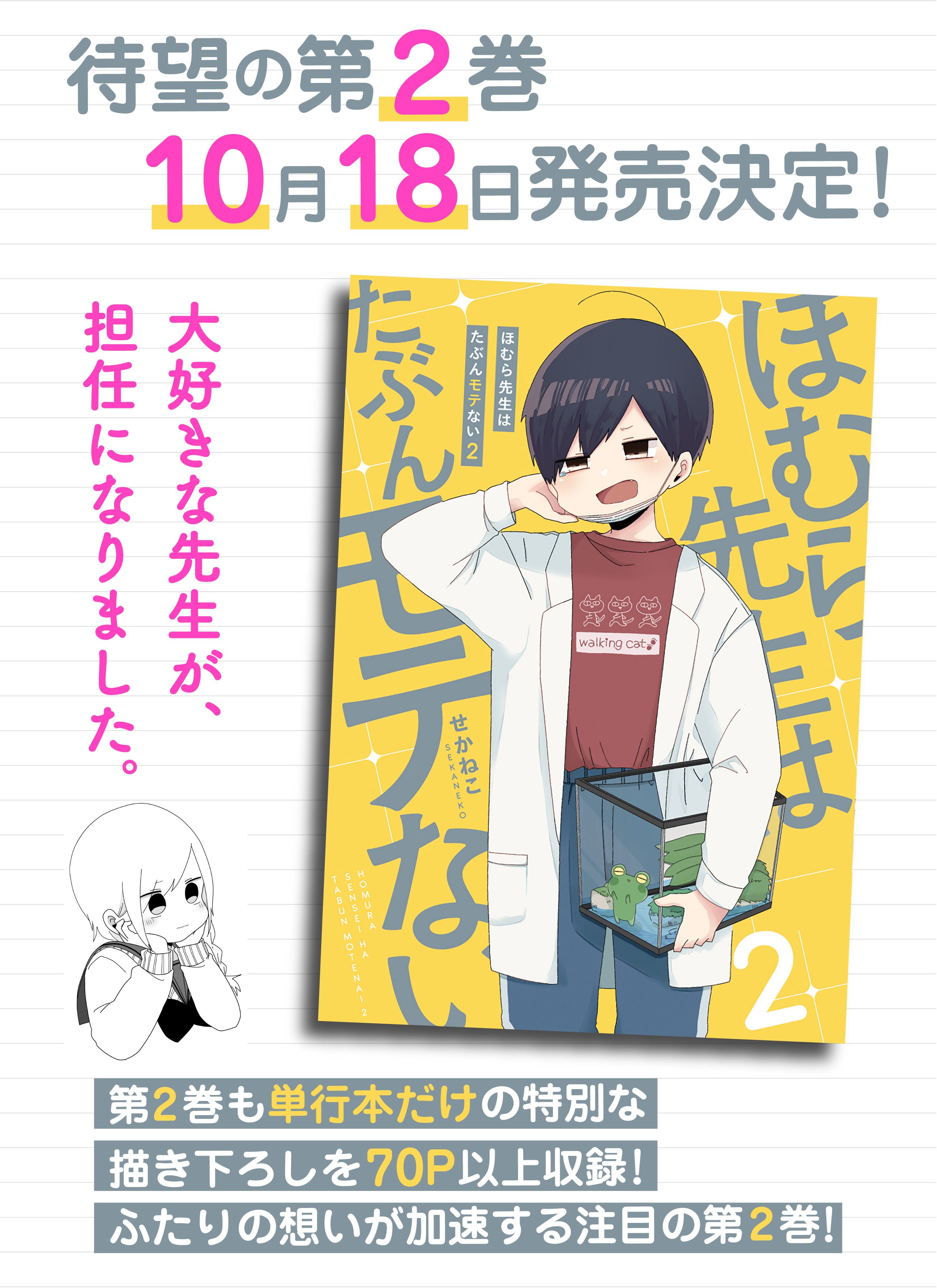 【超特価】 ヤマサキ on X:  その他