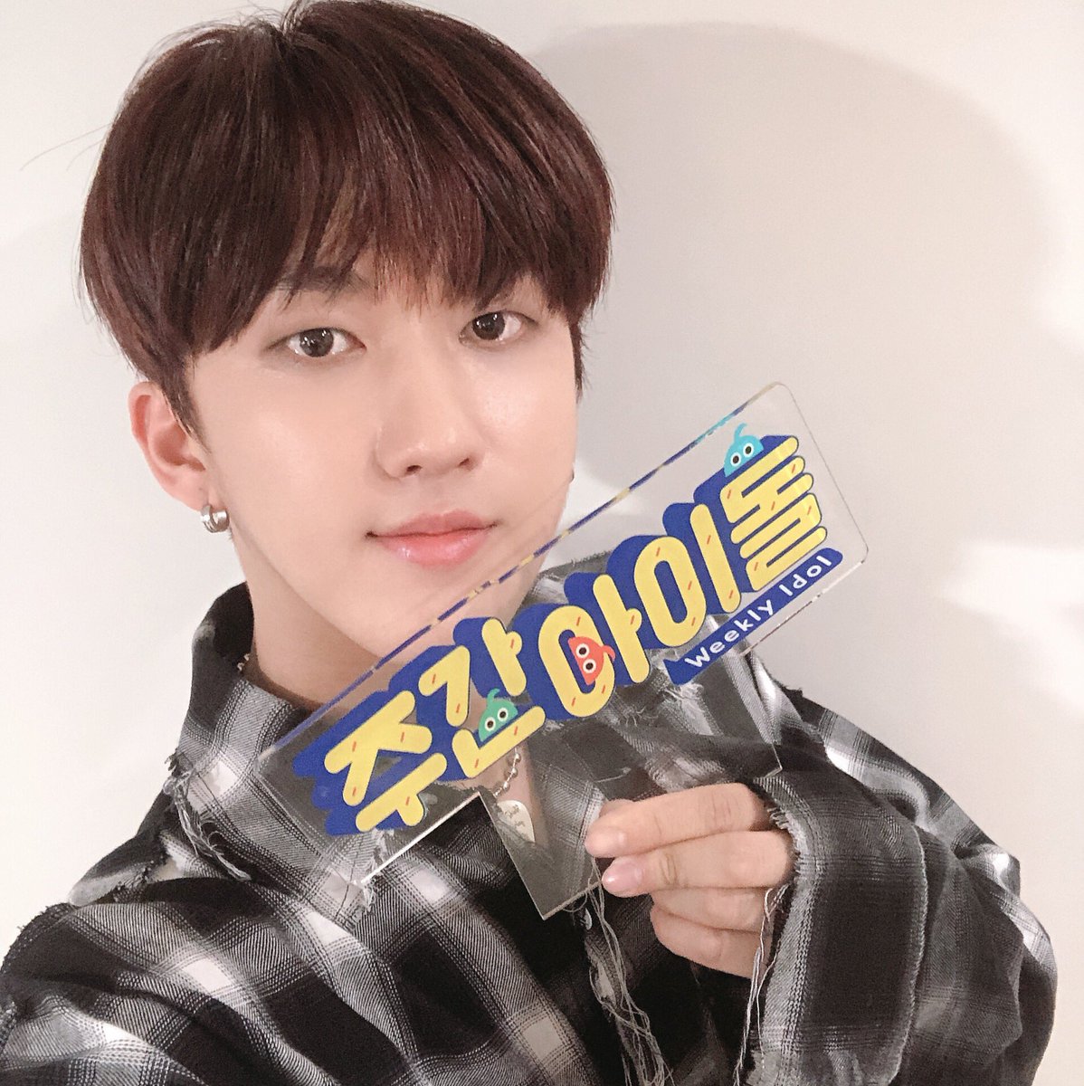 mbcweeklyidol's tweet photo. #주간아이돌 #주간아 @mbcweeklyidol
#StrayKids

❣️심쿵주의❣️
✨슼둥슼둥✨ 뛰고 있는
스테이 심장을 Double knot!

10월 9일(수) 오후 5시!
<주간아이돌> 본.방.사.수!🤗

#우진 #방찬 #리노 #창빈 #현진
#한 #필릭스 #승민 #아이엔 https://t.co/SBfhdsX3Ff