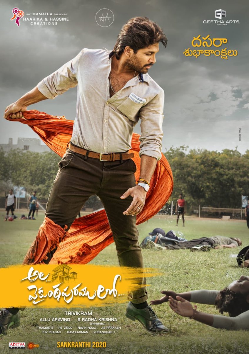 GadariJ's tweet photo. #AlluArjun New look 
#AlaVaikunthapurramuloo...
Class and Mass mixing look https://t.co/lodfw0NKVS