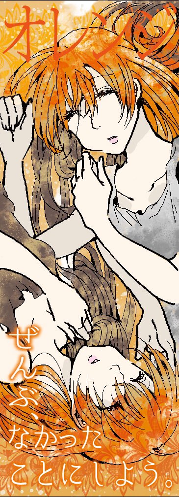 トーマさんいつもありがとうのtwitterイラスト検索結果 トーマさんいつもありがとうのtwitterイラスト検索結果