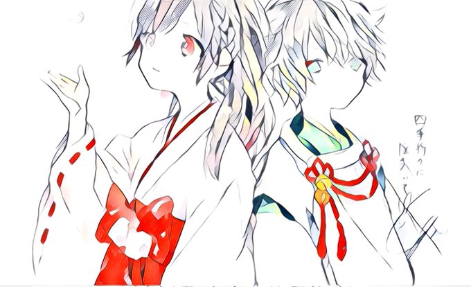 茶々ごまのtwitterイラスト検索結果 古い順 茶々ごまのtwitterイラスト検索結果 古い順