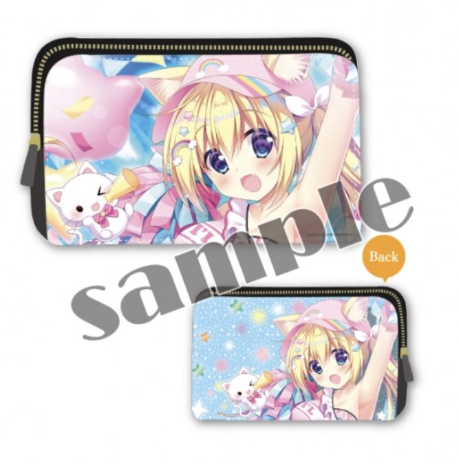 たのますずめ Twitter Search