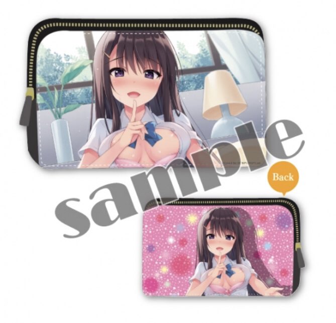 たのますずめ Twitter Search