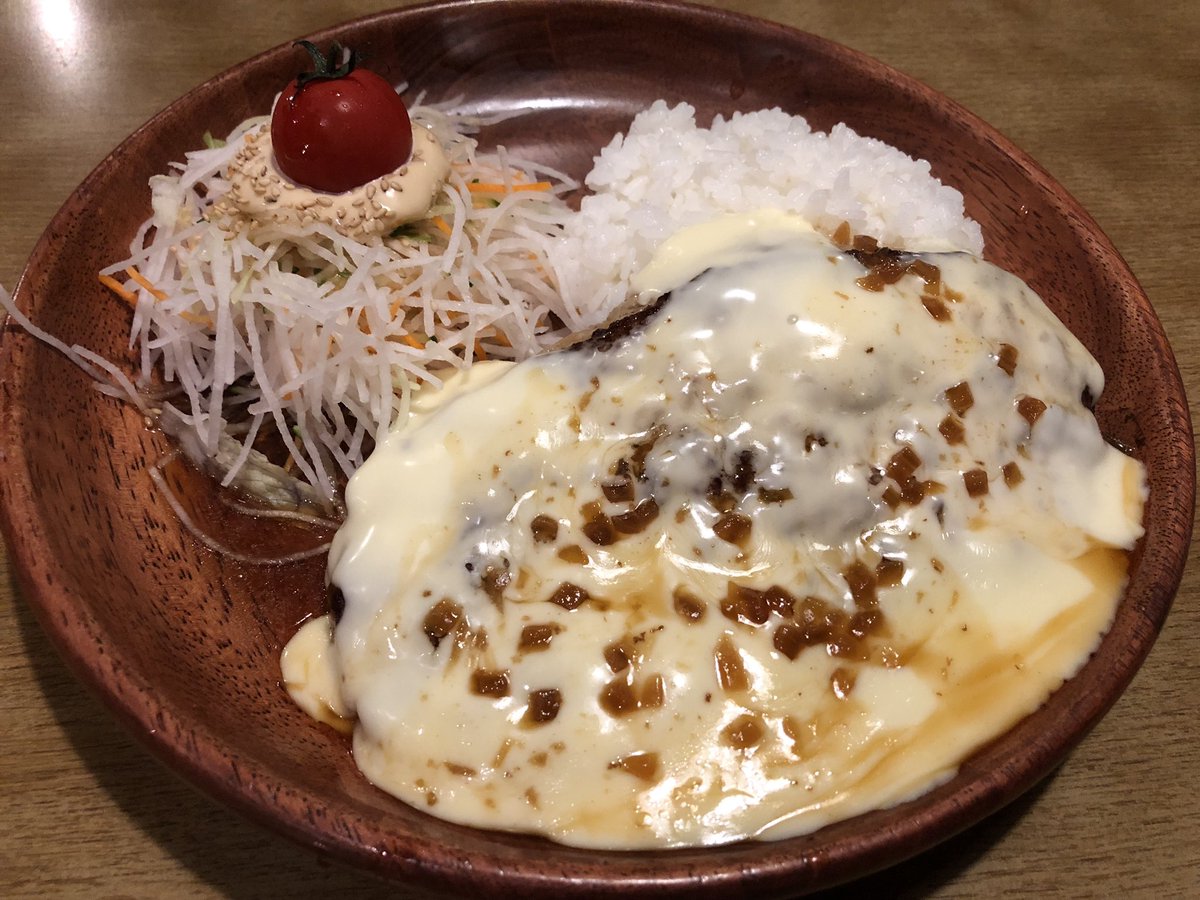 デミー 英語学専門で 英語と言語学を神戸の端っこの大学で教えてる人 なぜか晩ご飯 びっくりドンキー 来るっていう フォンデュ風チーズバーグディッシュ T Co Njtp3bxsf7