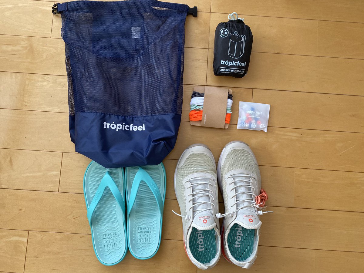 tropicfeel cruiser backpack