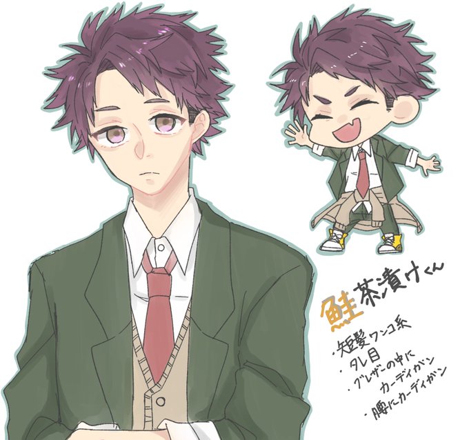 Saketyaoishi45さんのイラストまとめ