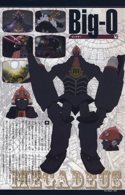 ビッグオーのtwitterイラスト検索結果 古い順