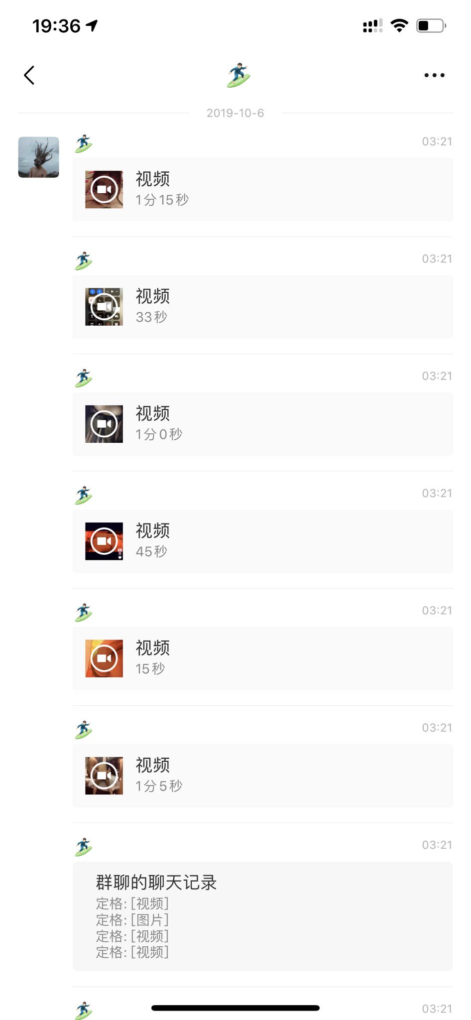 帝都的墨鱼_S على X: 阿拉善英雄会，1V7 卷边儿，关注点赞转发，加置顶微信好友，截图发我，直接免费发阿拉善1V7 卷边