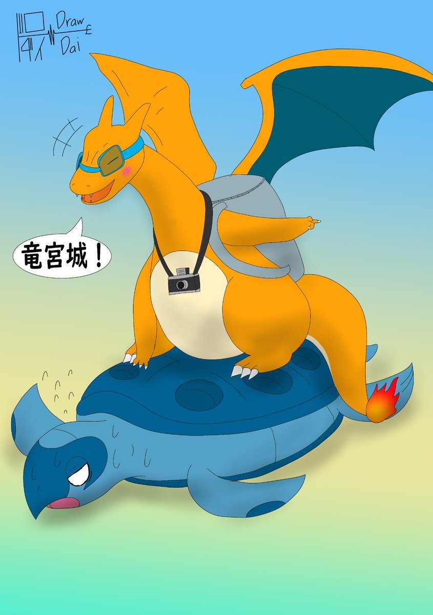 Twoucan プロトーガ の注目ツイート イラスト マンガ Twoucan プロトーガ の注目ツイート イラスト マンガ
