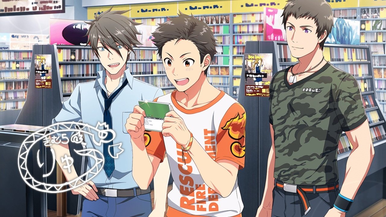 エムステ画像bot 在twitter 上 不運も味方 木村龍https T Co Gby4w1ydva Twitter