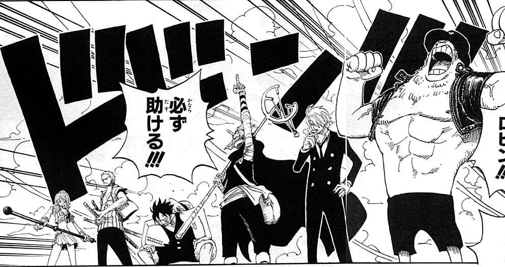Yukichi 旧垢 トレンド便乗 D 51といえば 蒸気機関車 ワンピースのop 夜放送時代末期 エニエスロビー編前半 T Co Gy3cbvbeeb Twitter Yukichi 旧垢 トレンド便乗 D 51といえば 蒸気機関車 ワンピースのop 夜放送時代末期 エニエスロビー編前半 T Co Gy3cbvbeeb Twitter