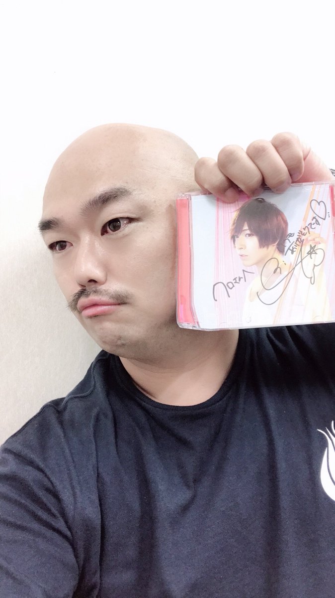 安田大サーカス クロちゃん בטוויטר しょーたんから Newシングルいただいたしんよー しょーたんのジャケット風に撮ってみたしん 似てるかしんねー って クロさんって あーん 寅さんみたいに言わないでぇーー 妹のサクラーーーー しょーたん 蒼井 安田大サーカス クロちゃん בטוויטר しょーたんから Newシングルいただいたしんよー しょーたんのジャケット風に撮ってみたしん 似てるかしんねー って クロさんって あーん 寅さんみたいに言わないでぇーー 妹のサクラーーーー しょーたん 蒼井