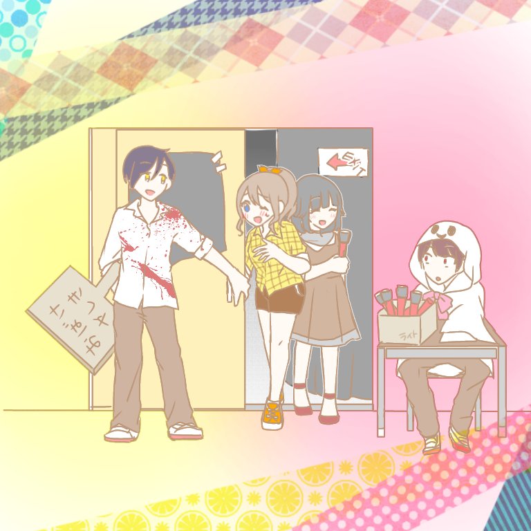 リズ A Twitter らくがき 文化祭 体育祭 中学生男子だからリサ姉に夢見ててすみません