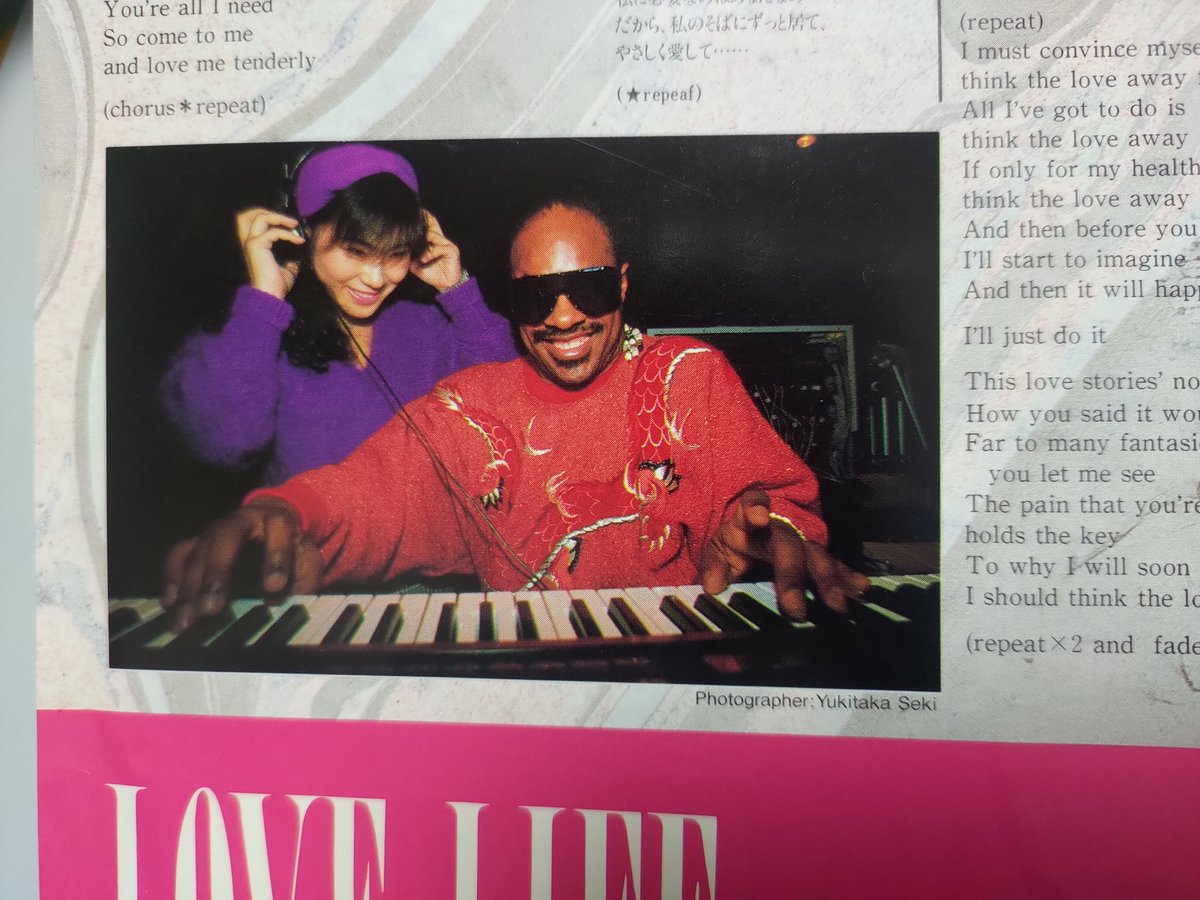 CINDYさんは最初からすごかった。 デビューアルバムにStevie Wonderと