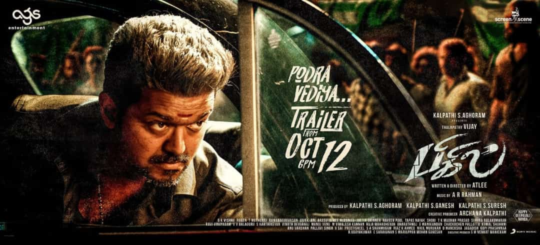 thalabaty's tweet photo. #GetWellBernie ready for the Meratal trailer of our Thalapathy’s #Bigil @Ags_production @Atlee_dir @arrahman #Nayanthara @am_kathir @dop_gkvishnu @Lyricist_Vivek @muthurajthangvl @Screensceneoffl @SonyMusicSouth #PodraVediya #BigilTrailer https://t.co/fYtdil7UEG# https://t.co/5Z6YRQGDiM