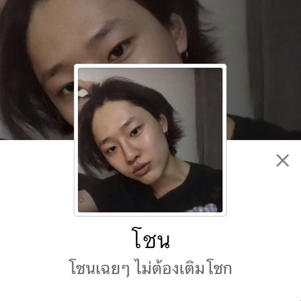 girikung's tweet photo. บังเอิญไปเจอเรื่องนึง สงสารซึงอูนายเอกของเรื่องล่วงหน้าที่ต้องมาเจอครอบครัวนี้ 555555555555555555555555555555 https://t.co/p5JIeEkuJ1