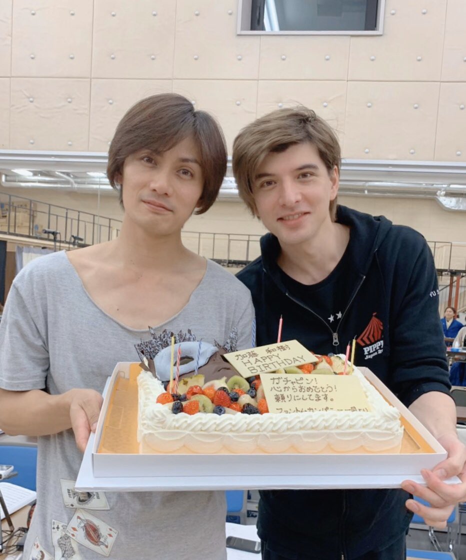 加藤和樹 おそらくサプライズの演出も考えたのはこの人でしょう 今回のファントムの演出 ダブル主演の城田優 演出席に座る彼は今まで知っている城田優ではなかった 役者として 人として尊敬している彼と共に一歩ずつ進んで行こう T Co 加藤和樹 おそらくサプライズの演出も考えたのはこの人でしょう 今回のファントムの演出 ダブル主演の城田優 演出席に座る彼は今まで知っている城田優ではなかった 役者として 人として尊敬している彼と共に一歩ずつ進んで行こう T Co