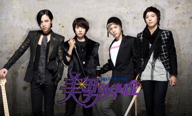 Happy 10th Anniversary, team A.N.JELL! The first drama that got us inspired to establish the PARK SHIN HYE SINGAPORE FANCLUB. Let's expect many more great dramas to come! <a href="/2013_SALT/">솔트 엔터테인먼트(SALT ent)</a>