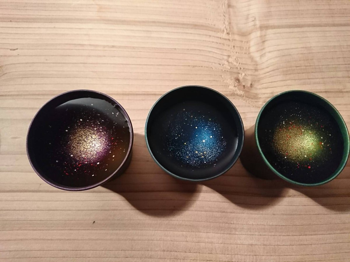 新着 宙cocoro 非売品 www 酒器 ブルー 新品未使用】宙cocoro 稀少