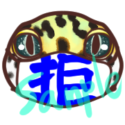 デュビアのtwitterイラスト検索結果 古い順 デュビアのtwitterイラスト検索結果 古い順
