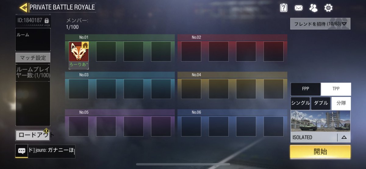 ciara0320's tweet image. CODスクワット大会主催やりたい🌈 

#COD大会 
#CODMobileフレンド募集 
#CoDMobile