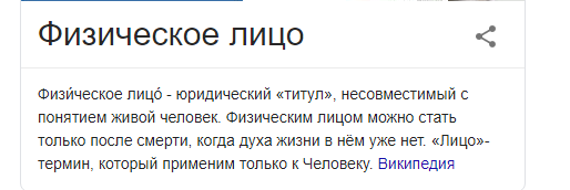 Наталья 🔥🔥🔥 tweet media