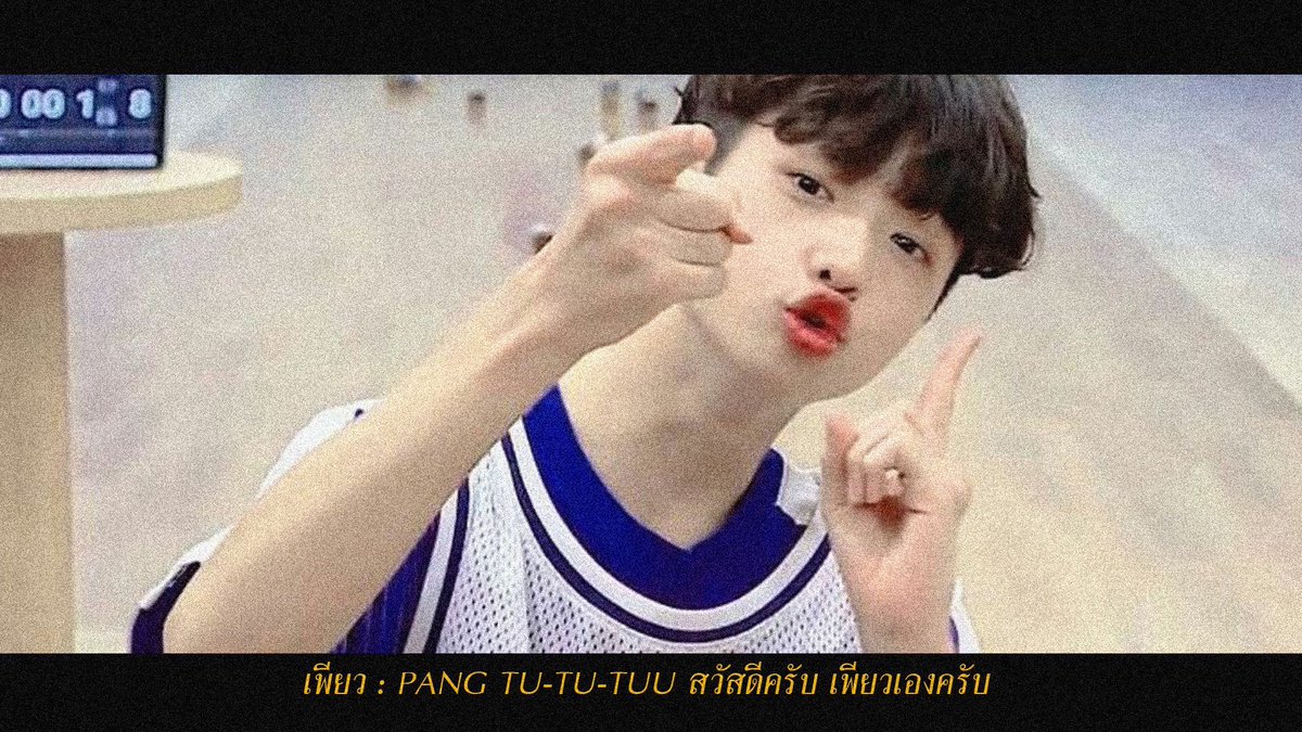 Producex101Fair tweet media