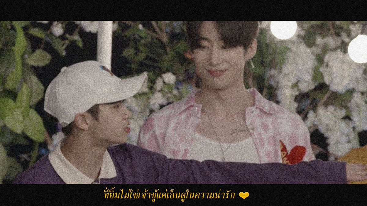 “เอ็นดูหนูรู้มั้ย อยากดึงมากอดไว้”
.
.
.
น้องเพียวคนน่ารักกำลังจะโดนวอแว
อยากรู้ว่าพี่ซันเค้าเอ็นดูน้องเพียวขนาดไหน ต้องตามมาดูที่งาน #LOVESHIP3rdStories แล้วนะ 😳
#ซึงพโย #SEUNGPYO 
เจอกัน 20/10/19 จิ้มฟอร์มเลย 💕
docs.google.com/forms/d/e/1FAI…
