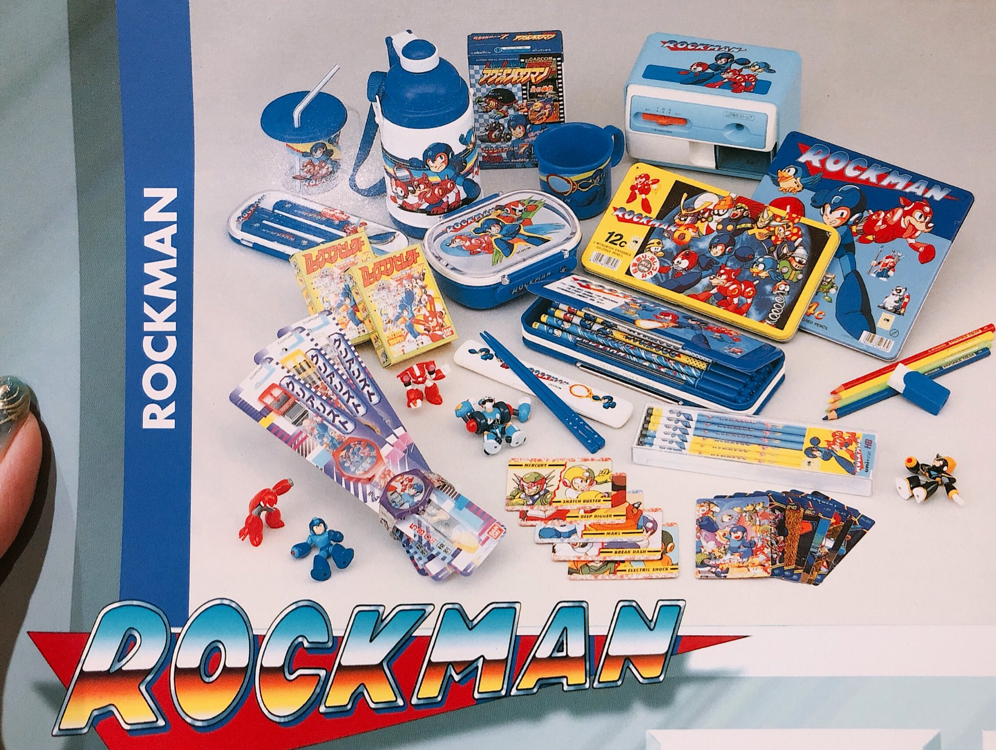 ロックマン サマー フェスティバル 2008 来場記念限定　アルミボトル 水筒 ロックマン サマーフェスティバル 2008 来場記念限定アルミ