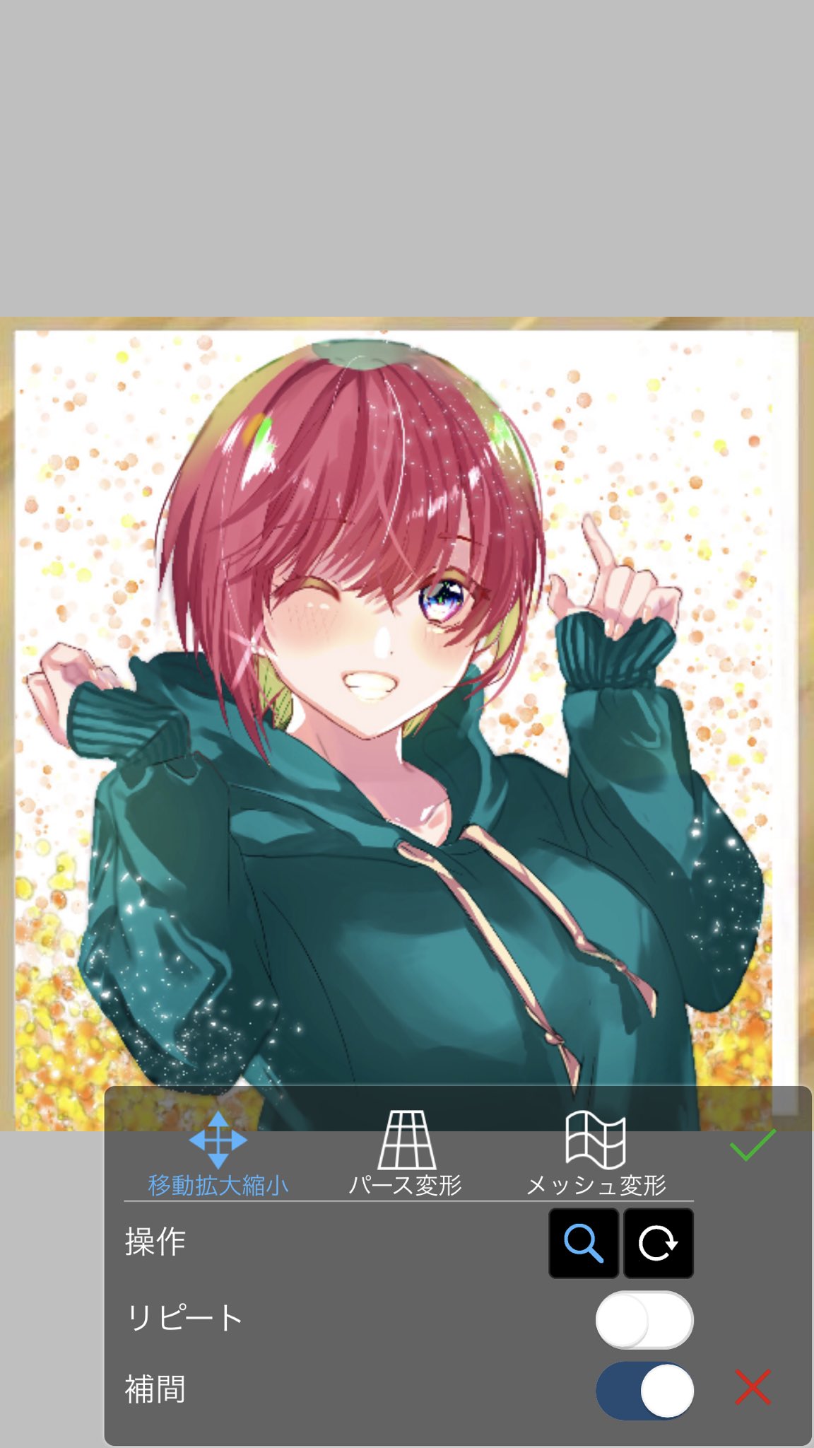 ぬぬぬ Soro3139 色紙画像のサイズ 解像度がかなり小さめなので自身のイラスト を親指と人差し指で拡大 縮小してください すると サイズが合います 画像参照 あとは全てのレイヤーを画像統合をしてjpegまたはpngの保存形態で保存 文字等を書く場合は ぬぬぬ Soro3139 色紙画像のサイズ 解像度がかなり小さめなので自身のイラスト を親指と人差し指で拡大 縮小してください すると サイズが合います 画像参照 あとは全てのレイヤーを画像統合をしてjpegまたはpngの保存形態で保存 文字等を書く場合は