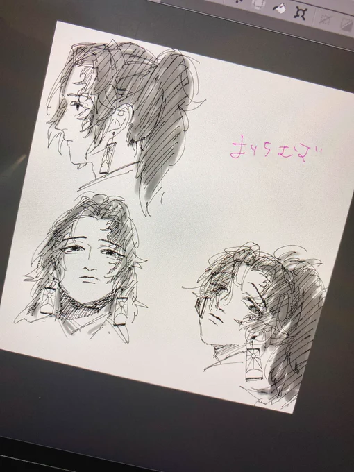 よりちむず 