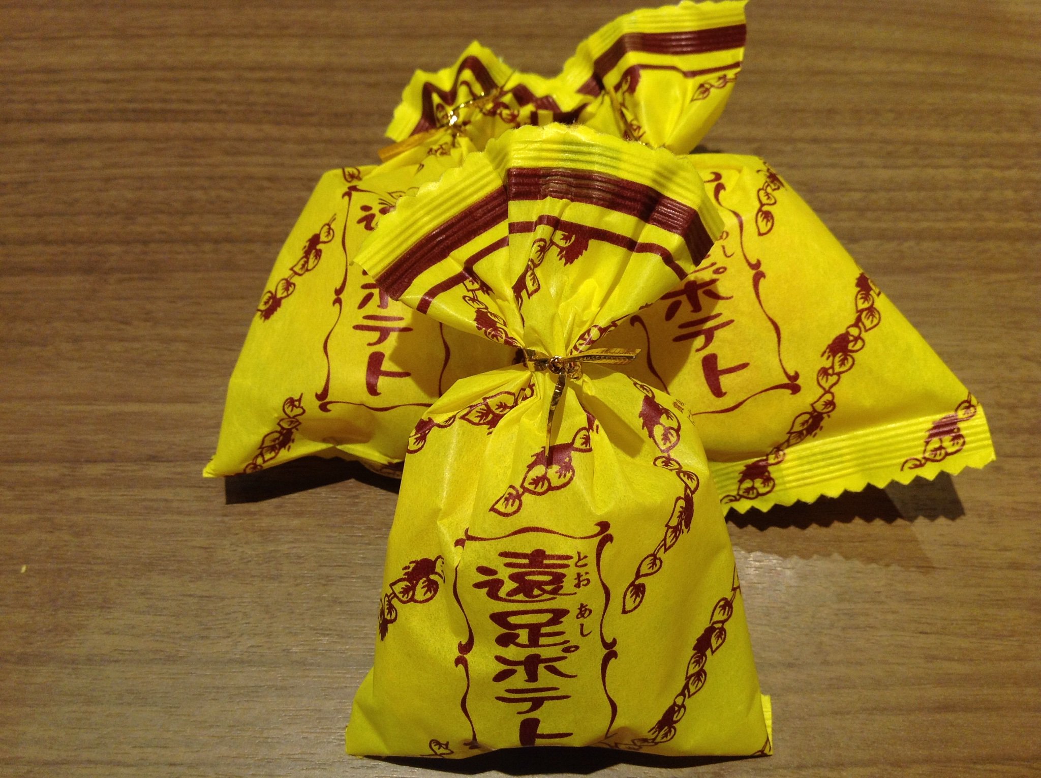 遠足ポテト - Twitter Search / Twitter