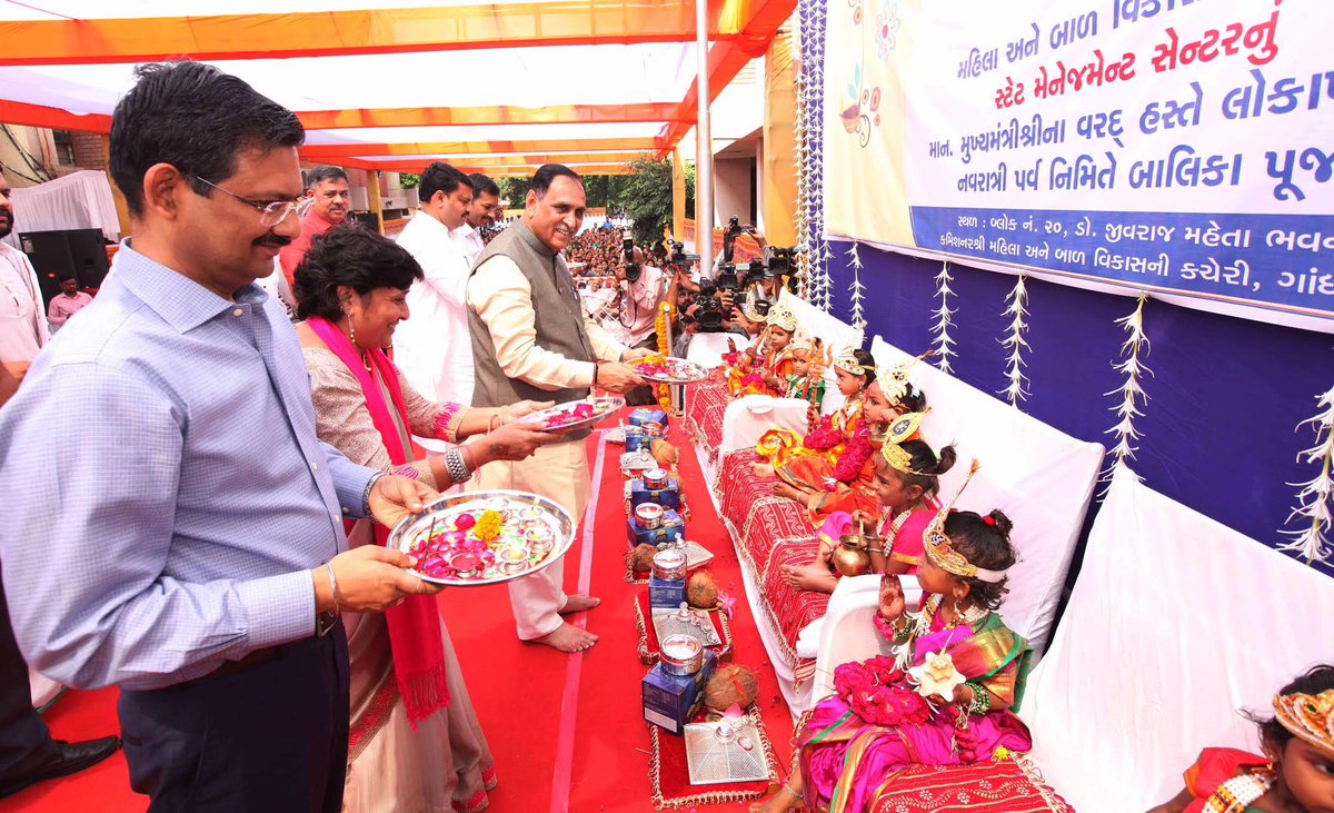 In pictures: Gujarat CM, CS, State BJP chief, others do Balika Pujan on 9th day of Navratri