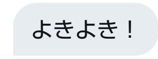 Yuui___neko's tweet photo. 既視感、、、、、、、、、、 https://t.co/lv7VOR9KVI