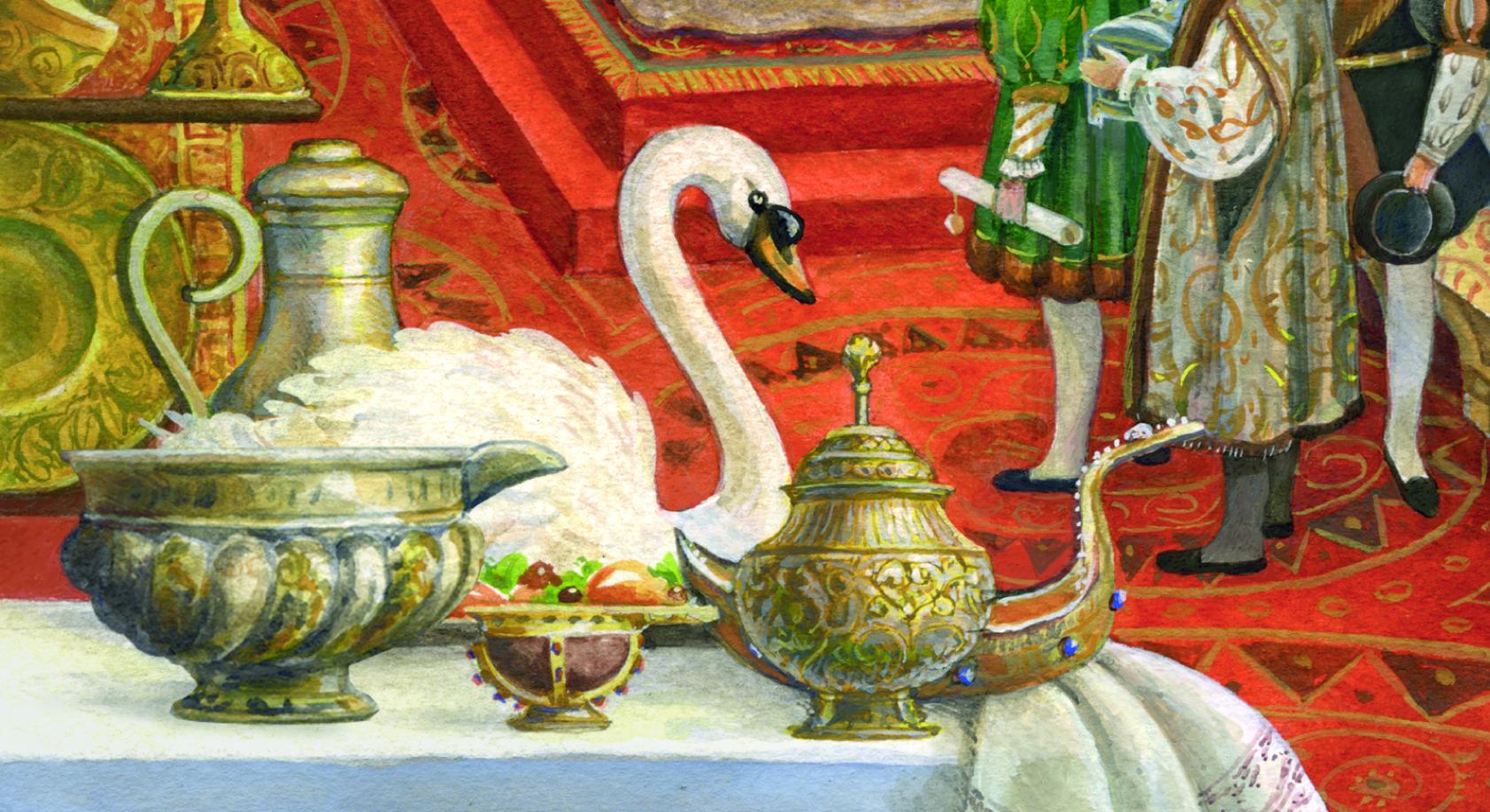 Царский стол рисунок