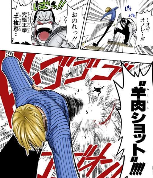 Onepiece好きの音楽家 Onepiece B M Twitter Onepiece好きの音楽家 Onepiece B M Twitter
