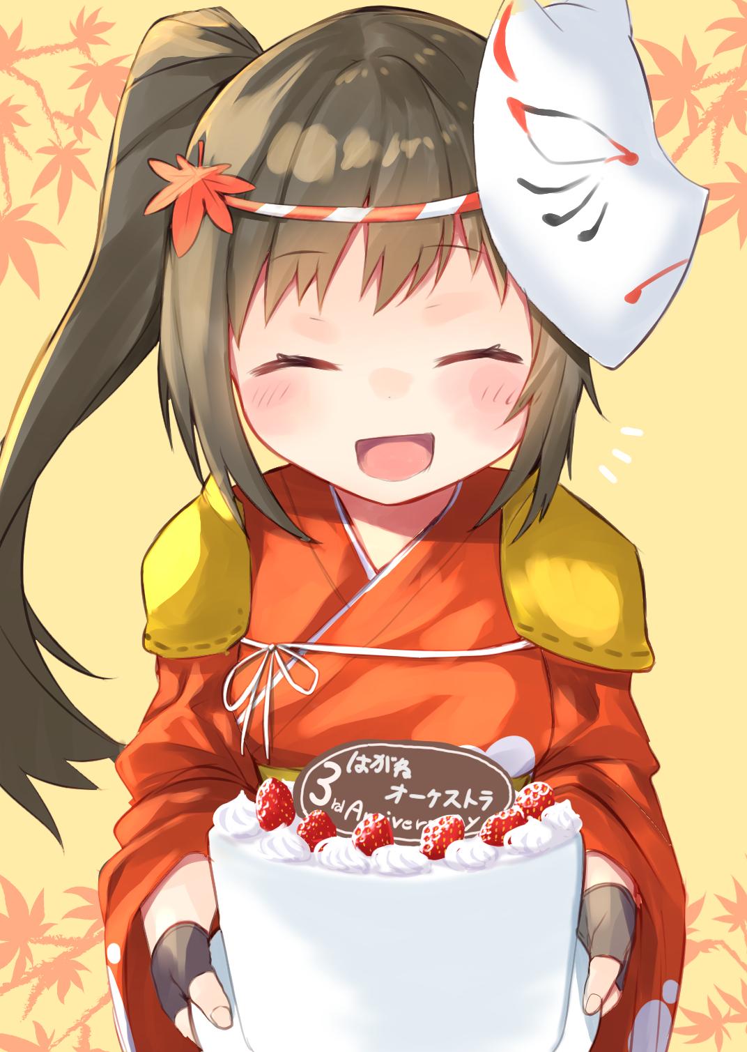 はがねオーケストラ Twitter Search Twitter